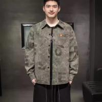 cms/erpbt/backend/web/uploads/erp/collection/images/Men Clothes/YANGJI/EN0156299/img_b/EN0156299_img_b_4